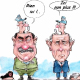 Humour Bush Et Sadam-humourenvrac